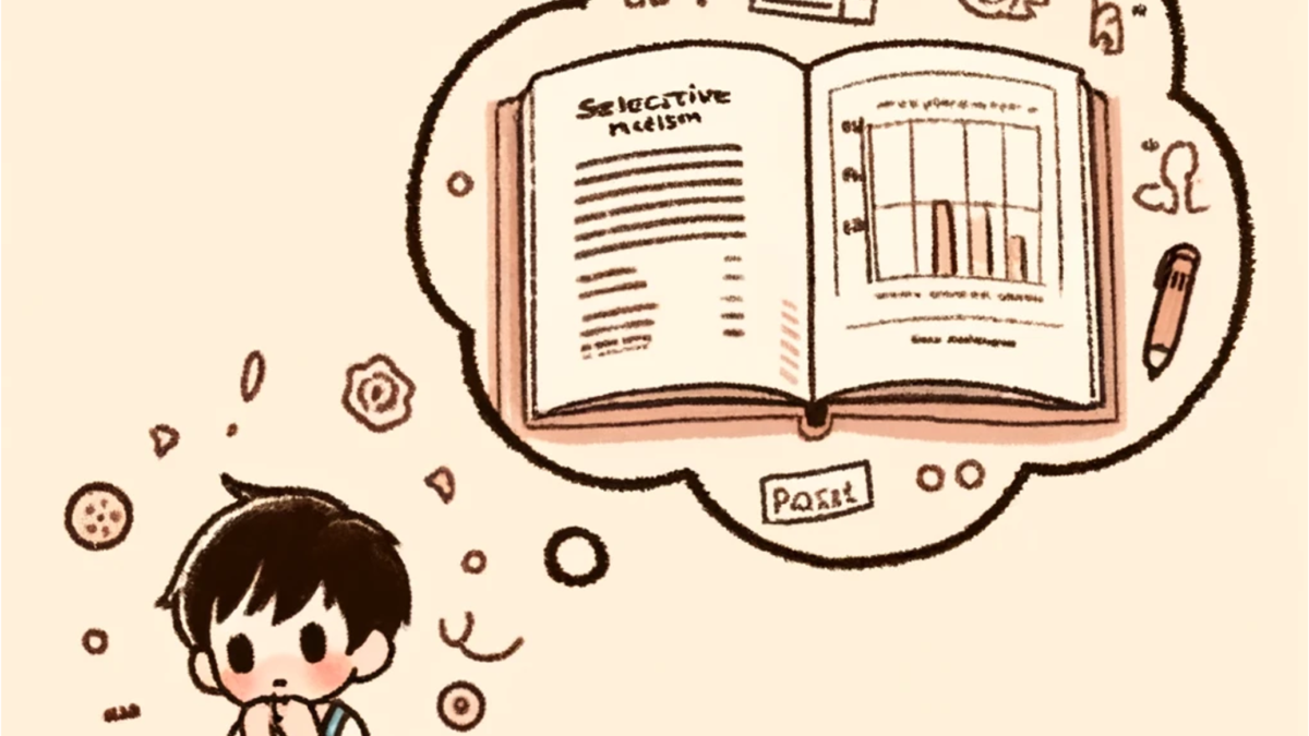「行動医学研究」に論文が掲載されました